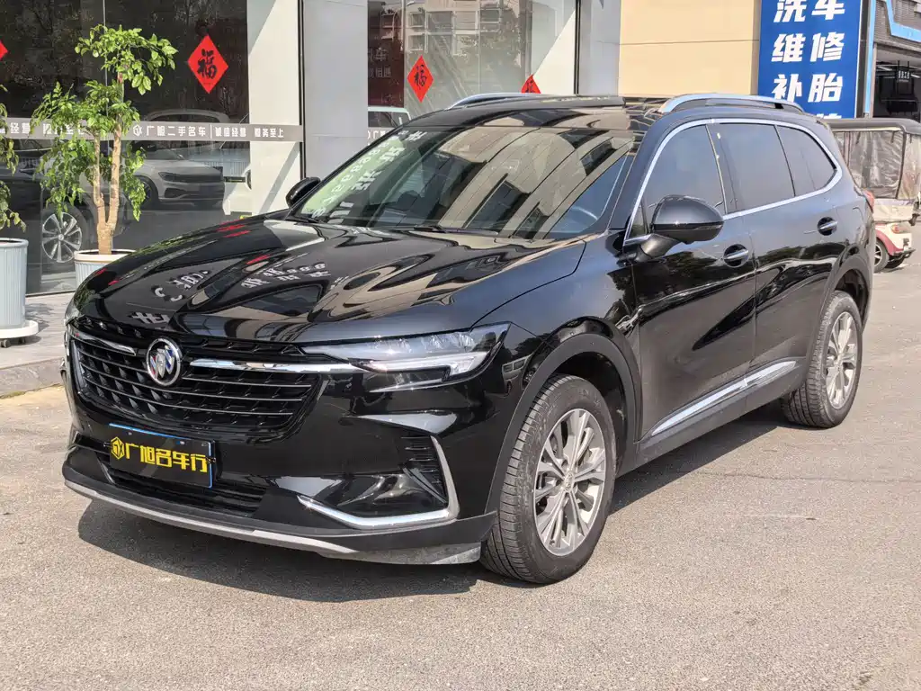 BUICK ANGKEWEI PLUS