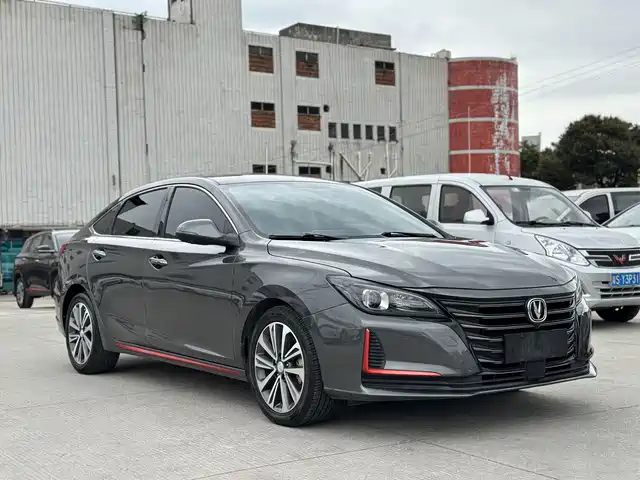 2021 Changan Raeton