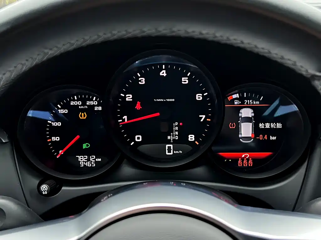 Porsche Macan 2021 Macan 2.0T