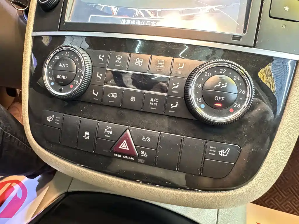Mercedes-Benz R-Class — миниатюра 29