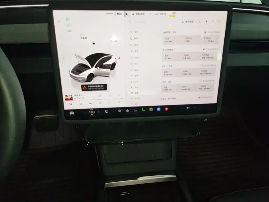 Tesla Model 3 — миниатюра 13