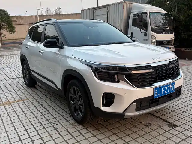 Kia Seltos