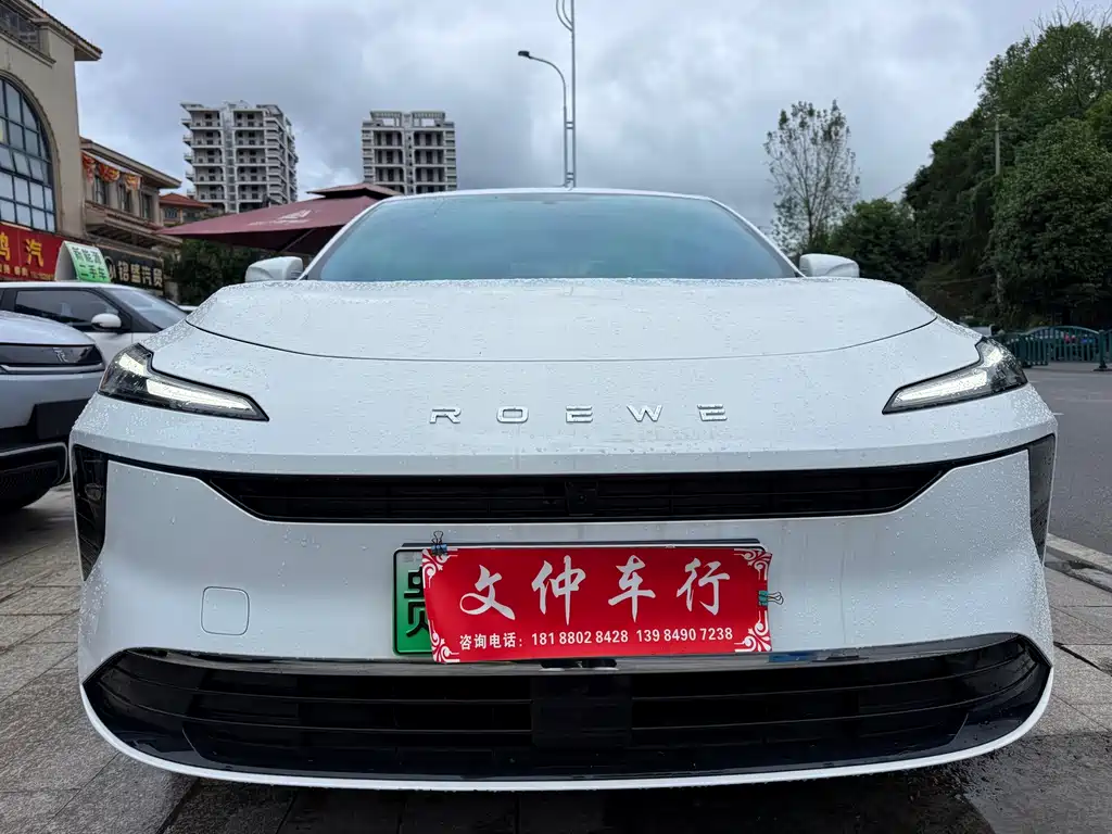 Roewe D6 — миниатюра 2