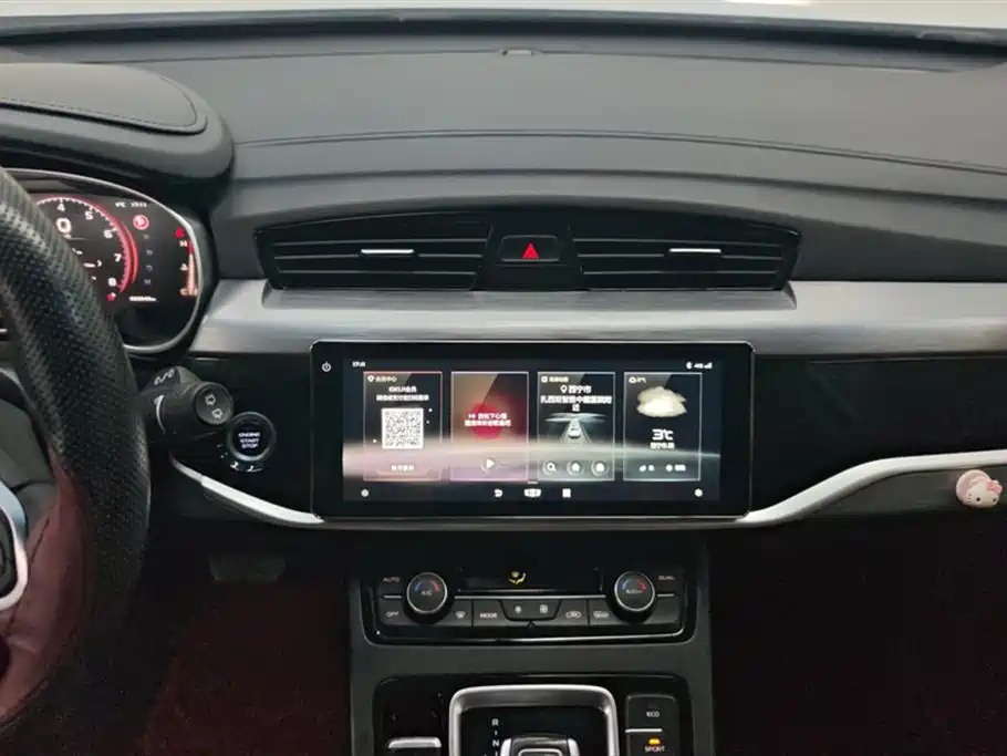 GEELY AUTOMOBILE BOYUE