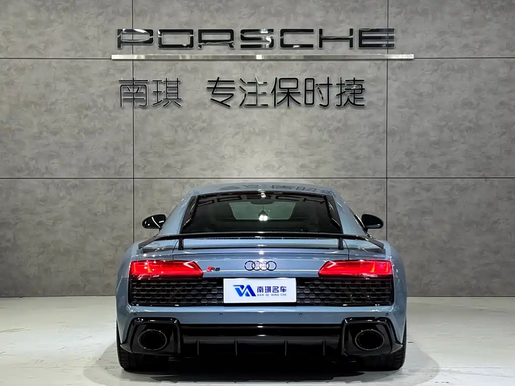 Audi R8 2022 V10 Coupe performance