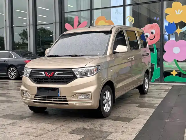 WULING WULING HONGGUANG V 2025