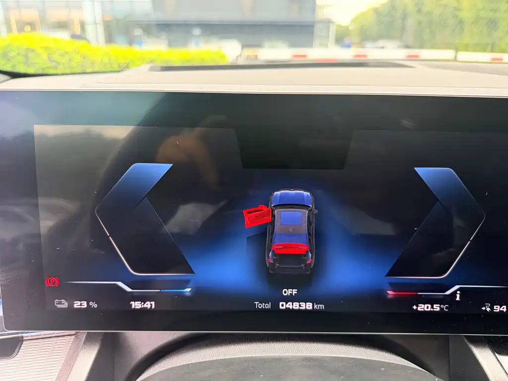 BMW 宝马i5(进口) — миниатюра 14