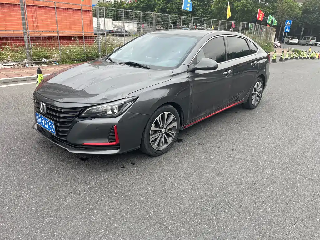 Changan Ruicheng CC 2020