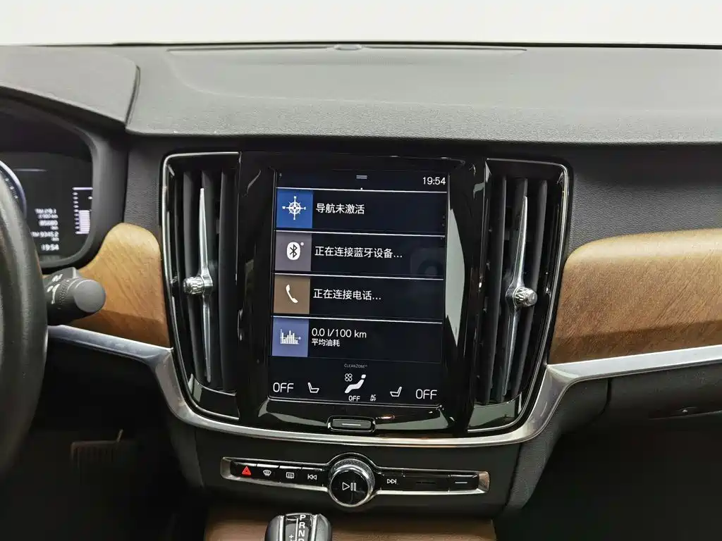 Volvo S90 — миниатюра 12