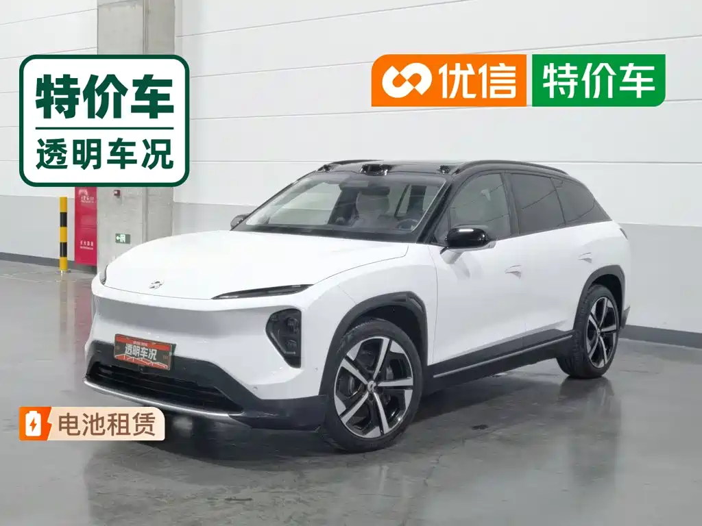NIO ES7