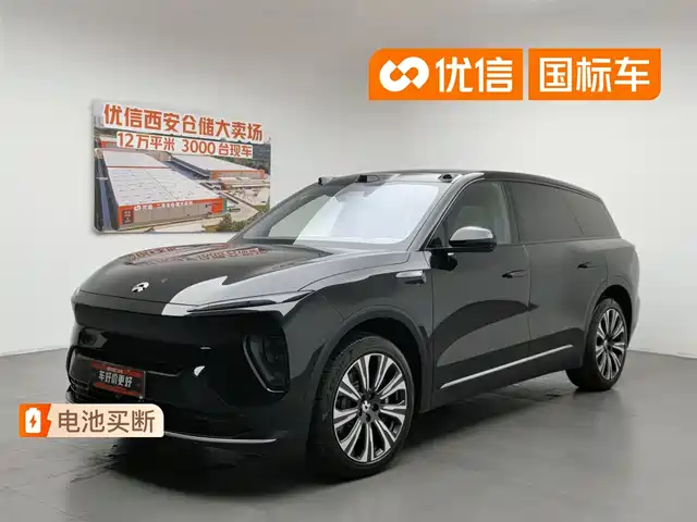 2024 Nio ES8