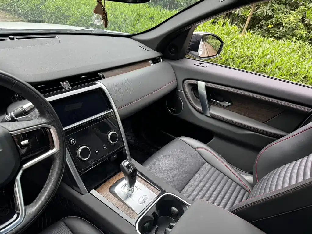 Land Rover Discovery Sport 2022 249PS R-Dynamic SE 5 мест