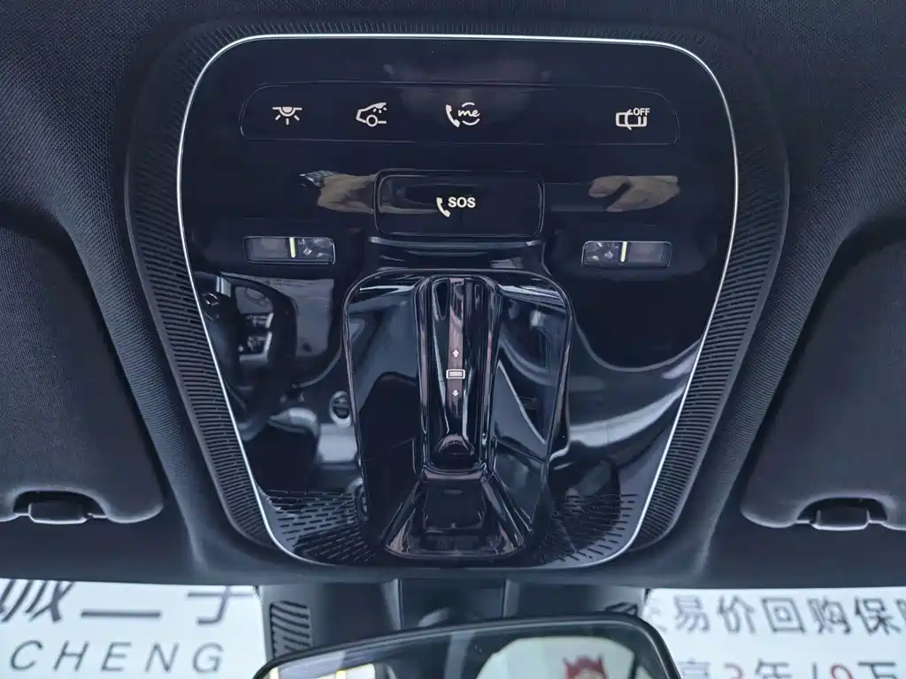 Mercedes-Benz C-Class — миниатюра 16