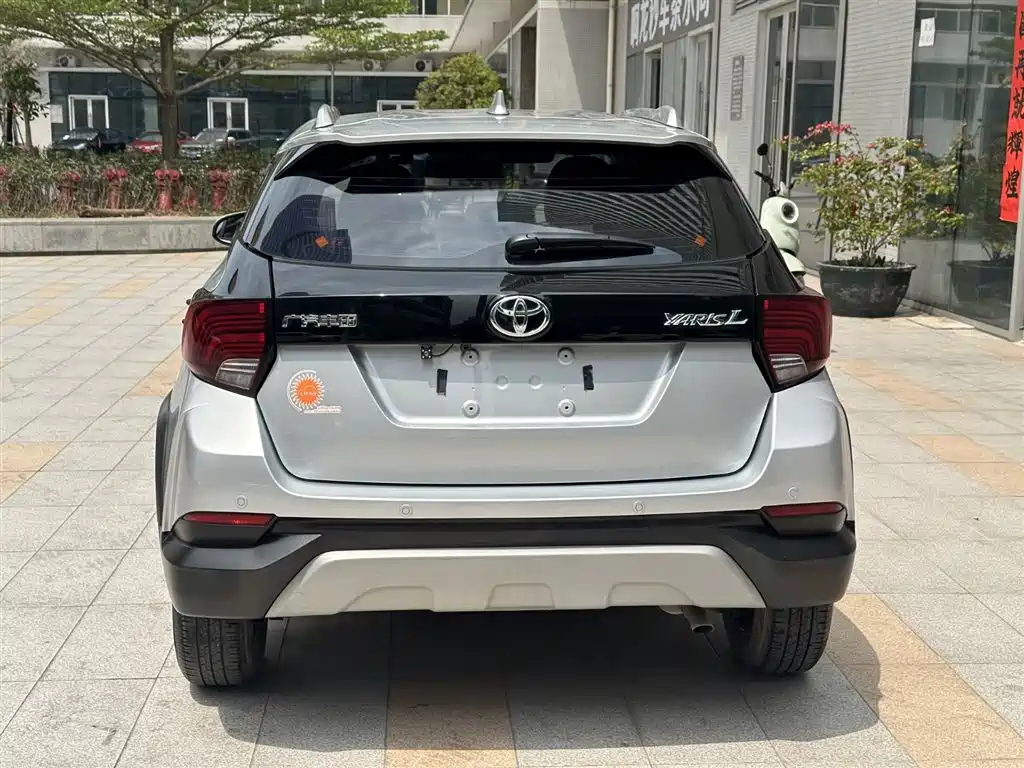 TOYOTA YARIS L ZHIXUAN