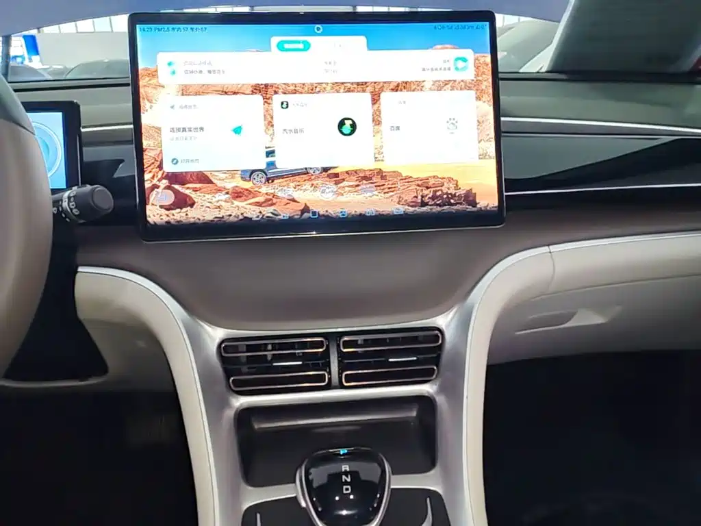 BYD Pro New Energy — миниатюра 13