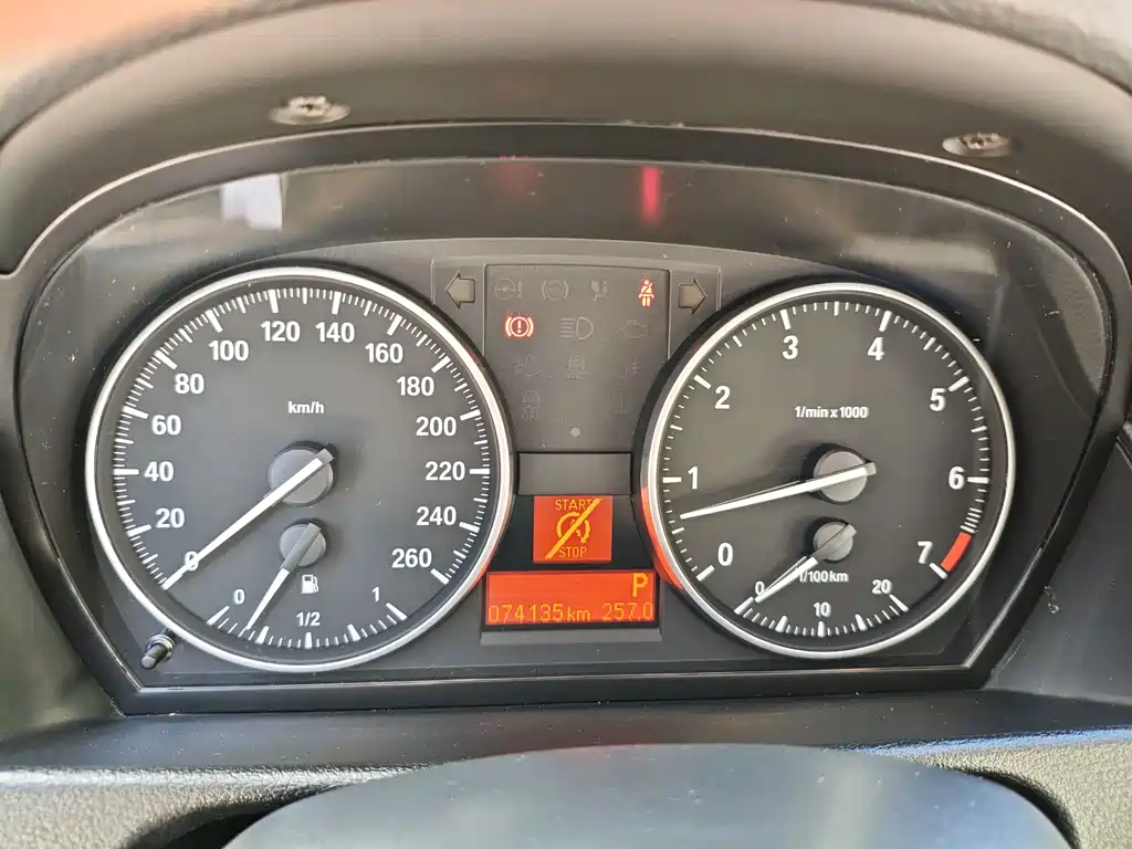 BMW X1 — миниатюра 15