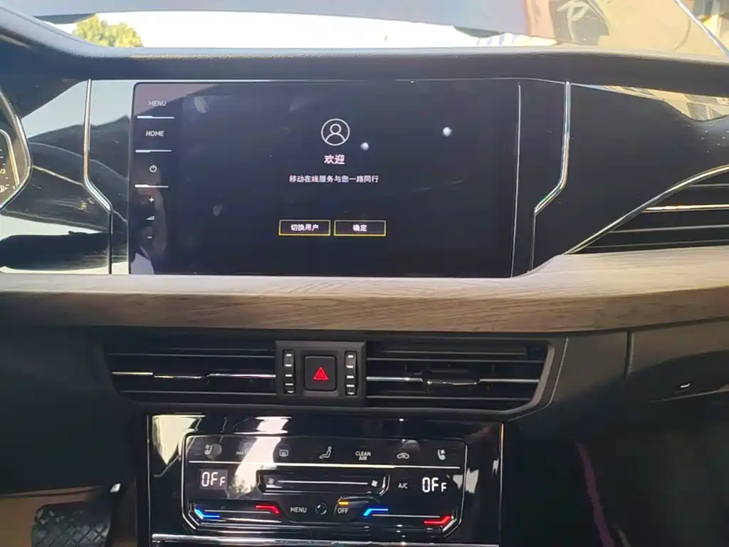 Volkswagen Passat — миниатюра 13