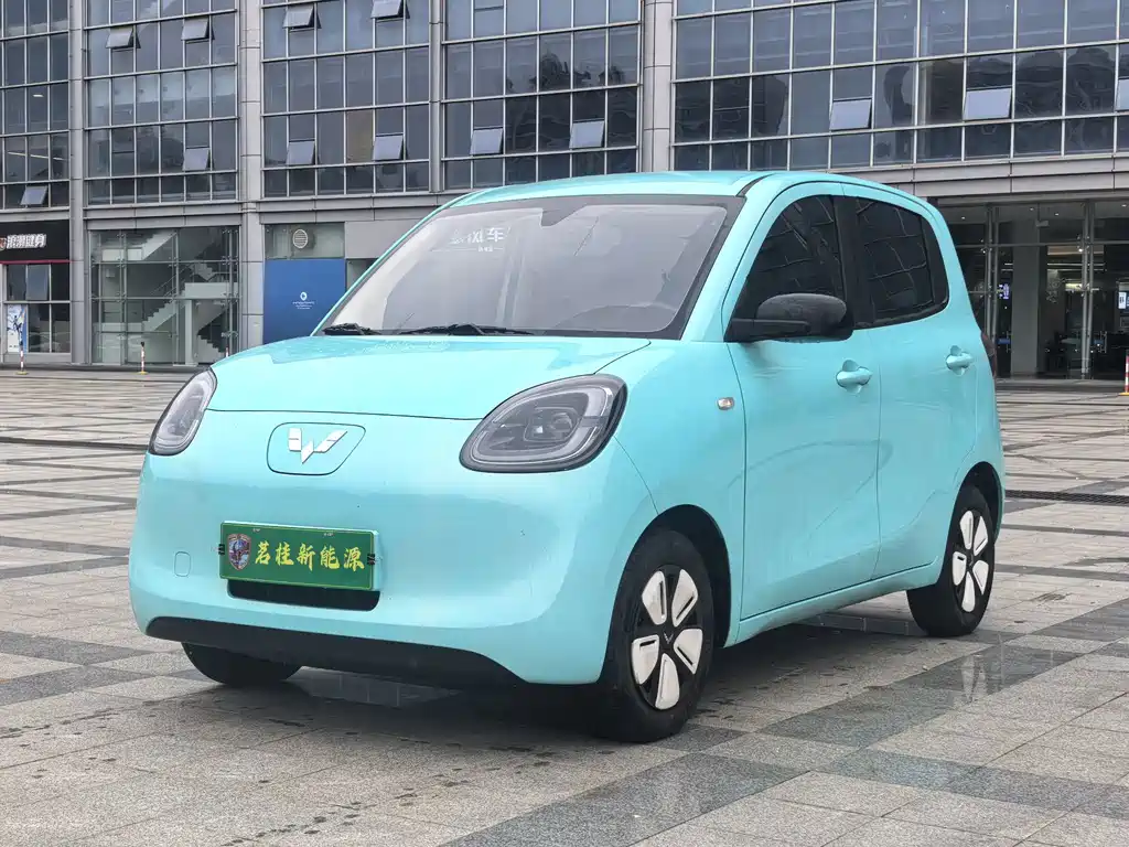 Wuling Mini EV