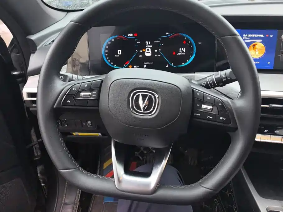 Changan CS35PLUS — миниатюра 15