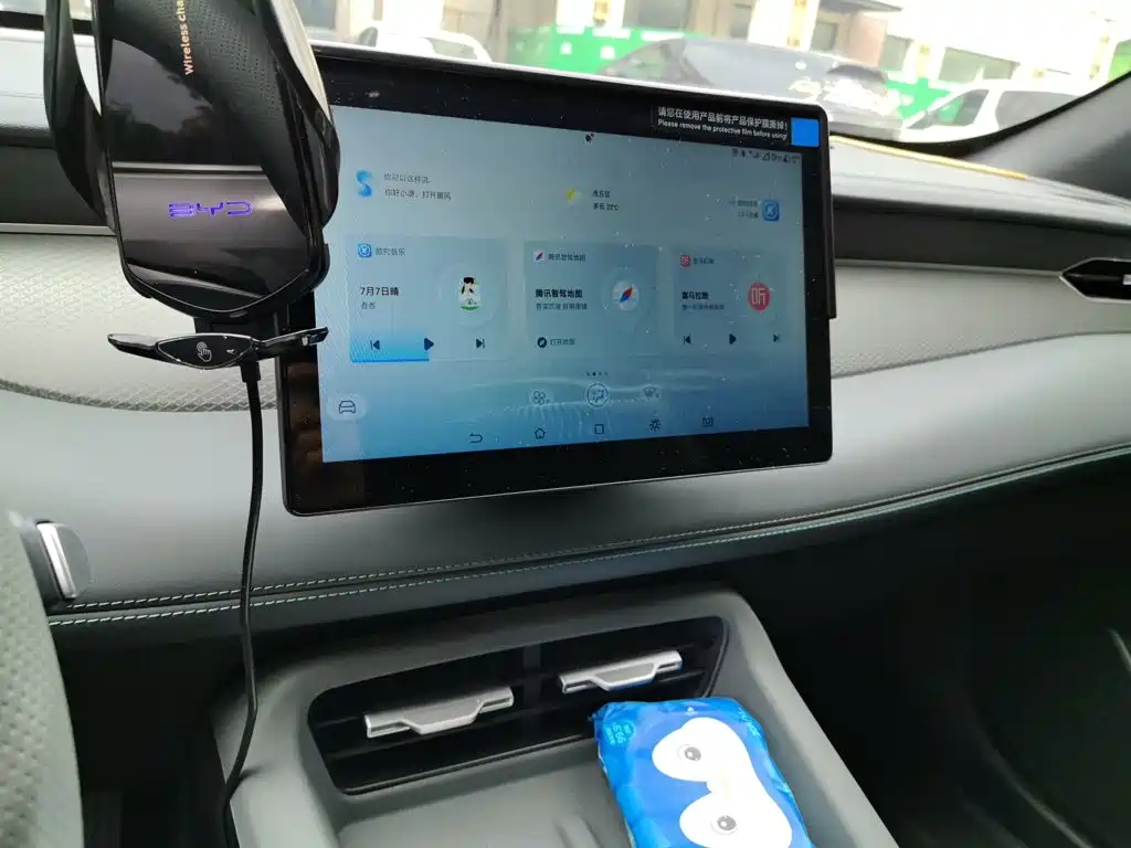 BYD Qin PLUS — миниатюра 9