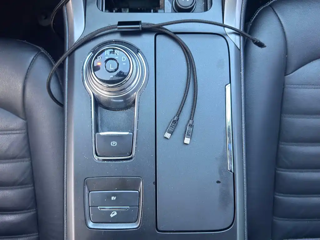 FORD MONDEO NEW ENERGY