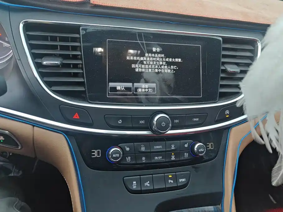 Buick LaCrosse — миниатюра 13