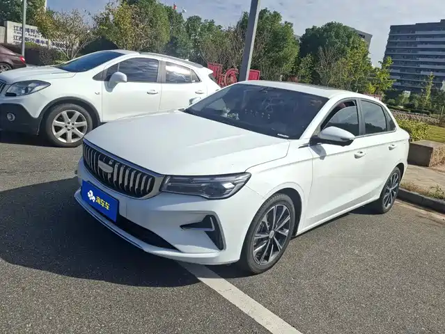 Geely Emgrand