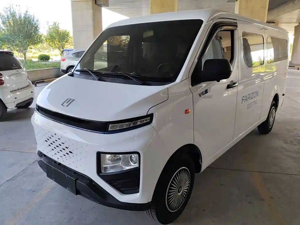 Yuan Cheng Yuan Cheng Xingxiang V — миниатюра 2