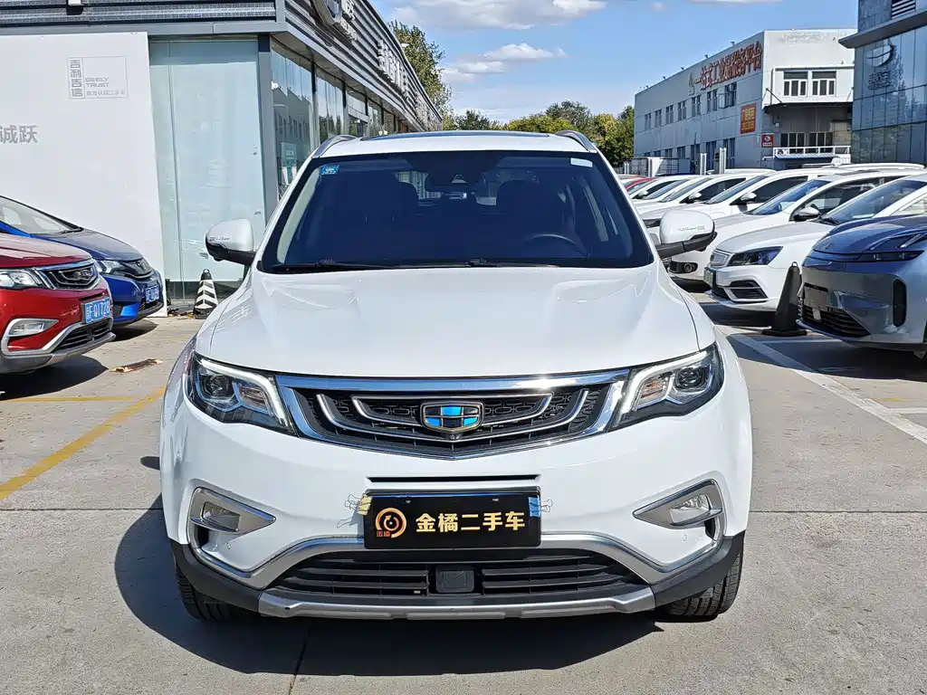 Geely Boyue — миниатюра 5