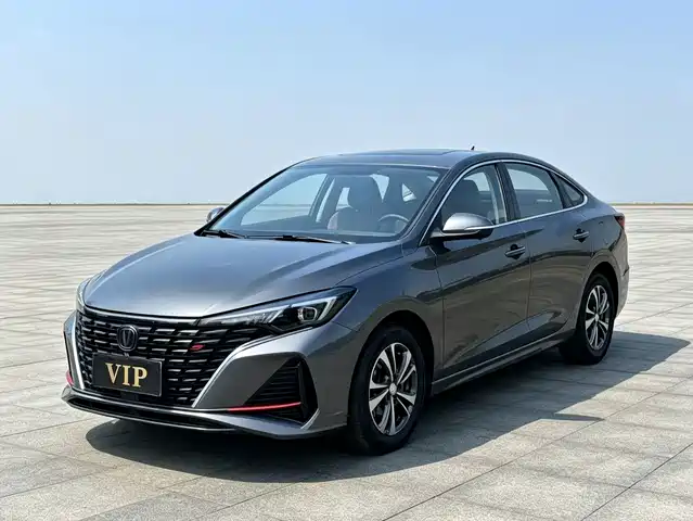 Changan Eado