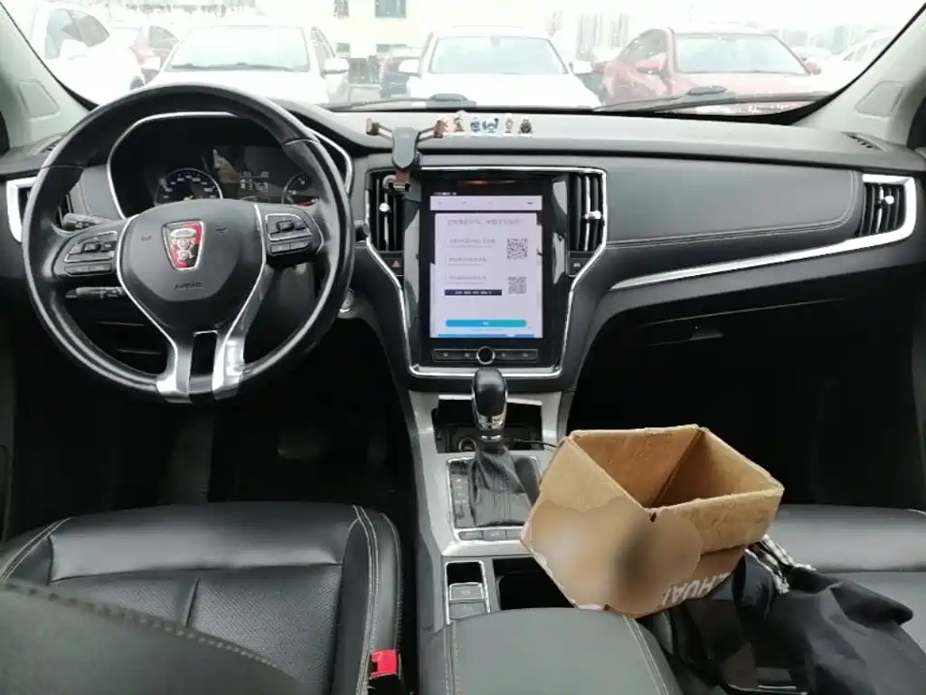 Roewe RX5 — миниатюра 10