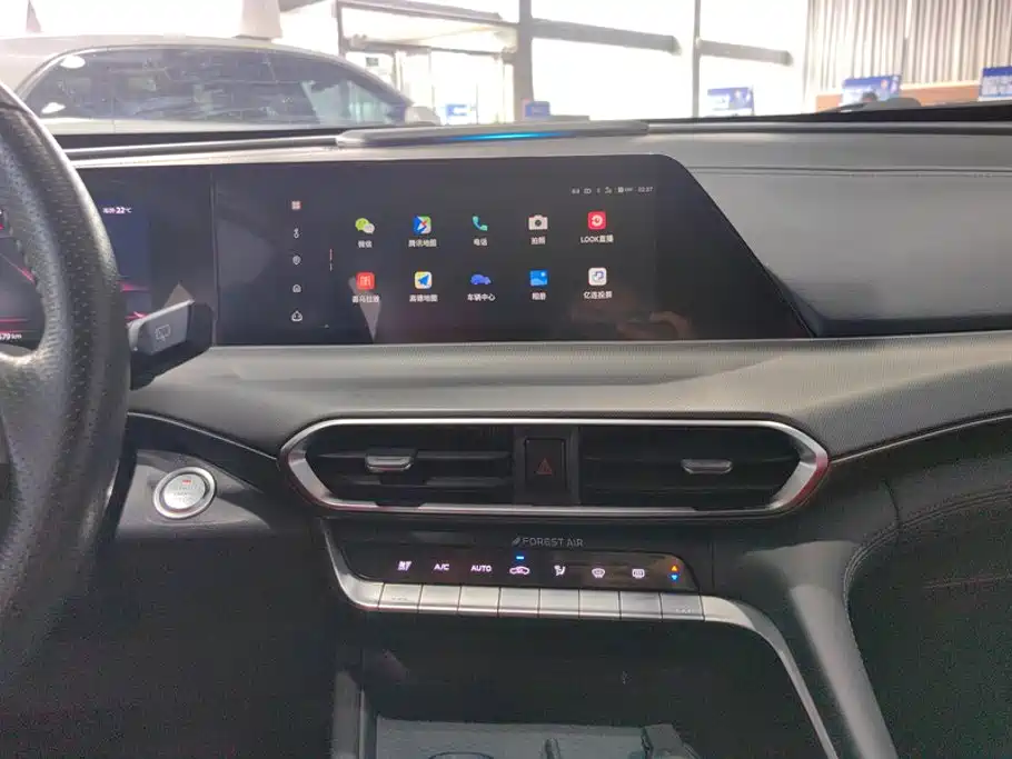 Changan UNI-T — миниатюра 13