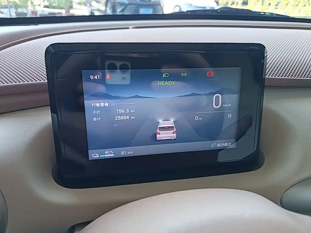 Wuling MINIEV — миниатюра 12