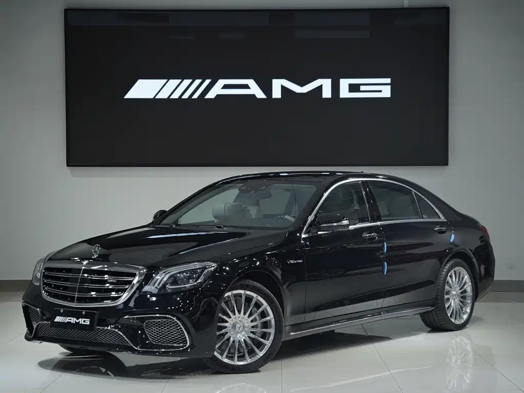 Mercedes-Benz S-Class AMG 2016