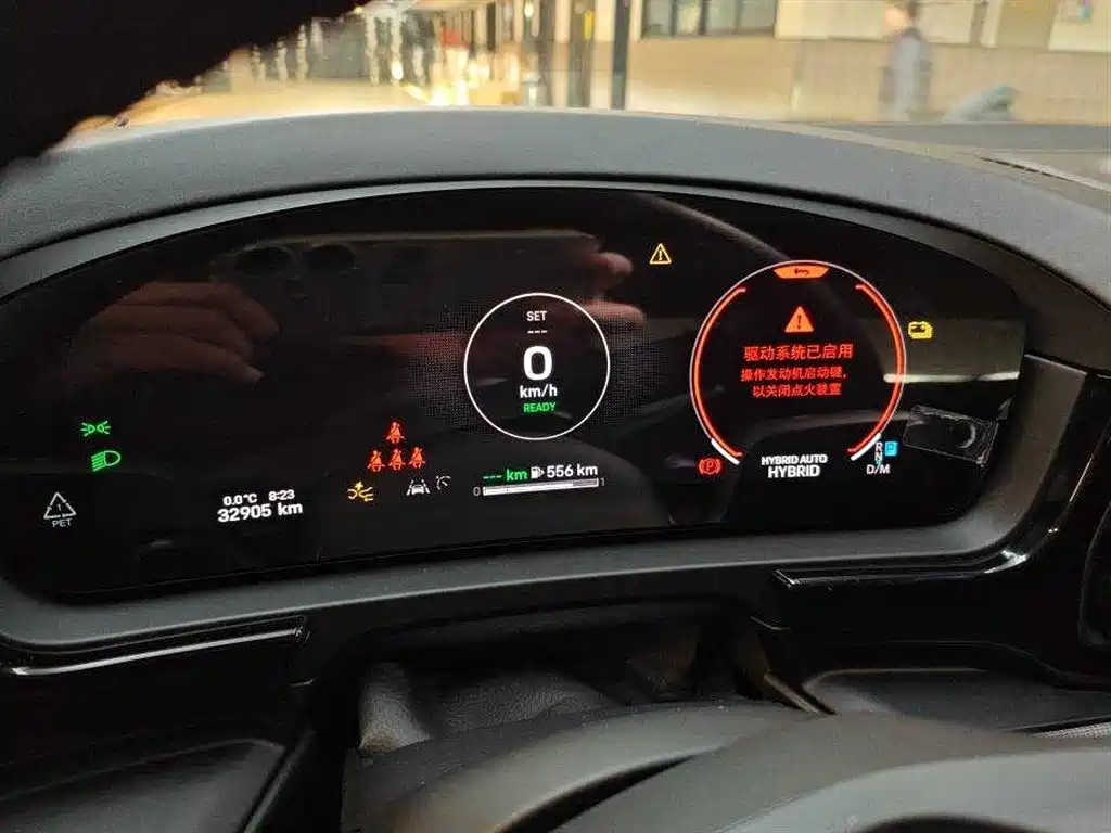 PORSCHE CAYENNE NEW ENERGY