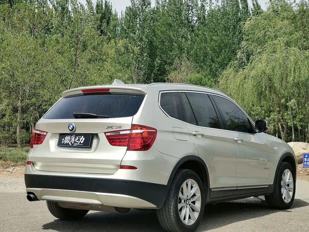 BMW X3 2013 xDrive20i Luxury