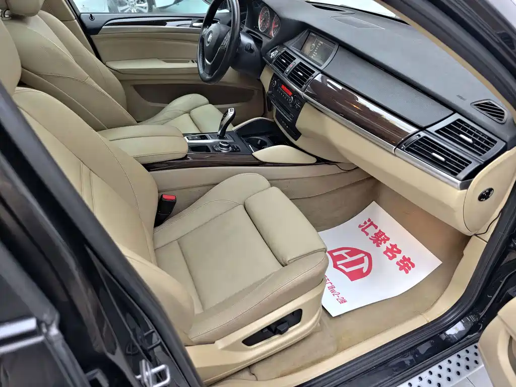 BMW X6 xDrive35i Sport Type, фото 19