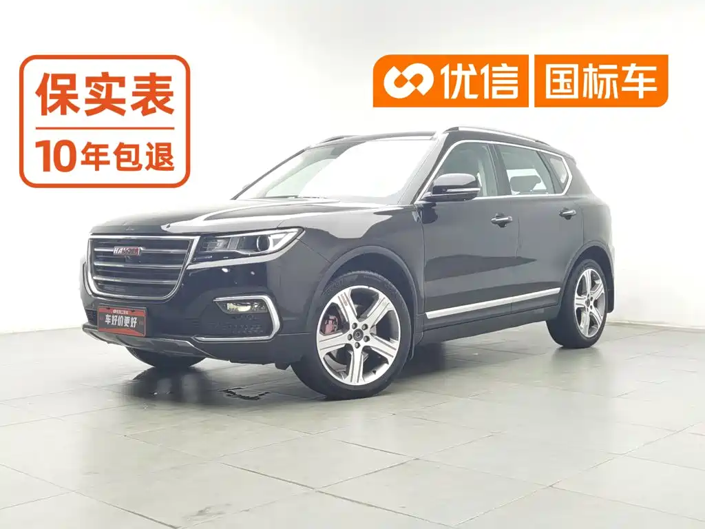 Haval H7