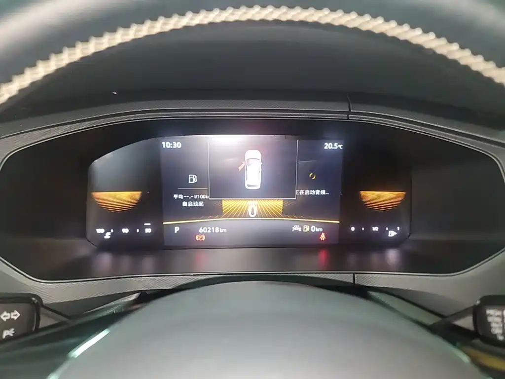 Volkswagen Tharu — миниатюра 12