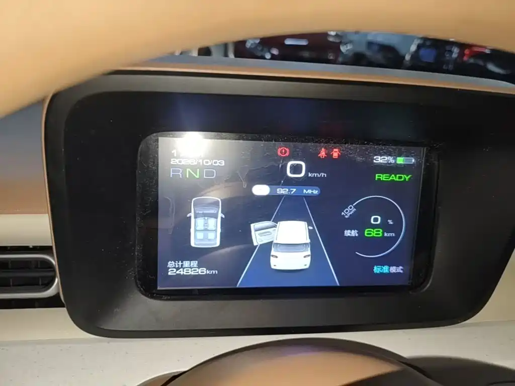 Wuling MINIEV — миниатюра 12