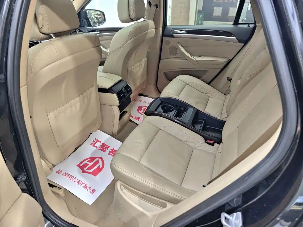 BMW X6 xDrive35i Sport Type, фото 33