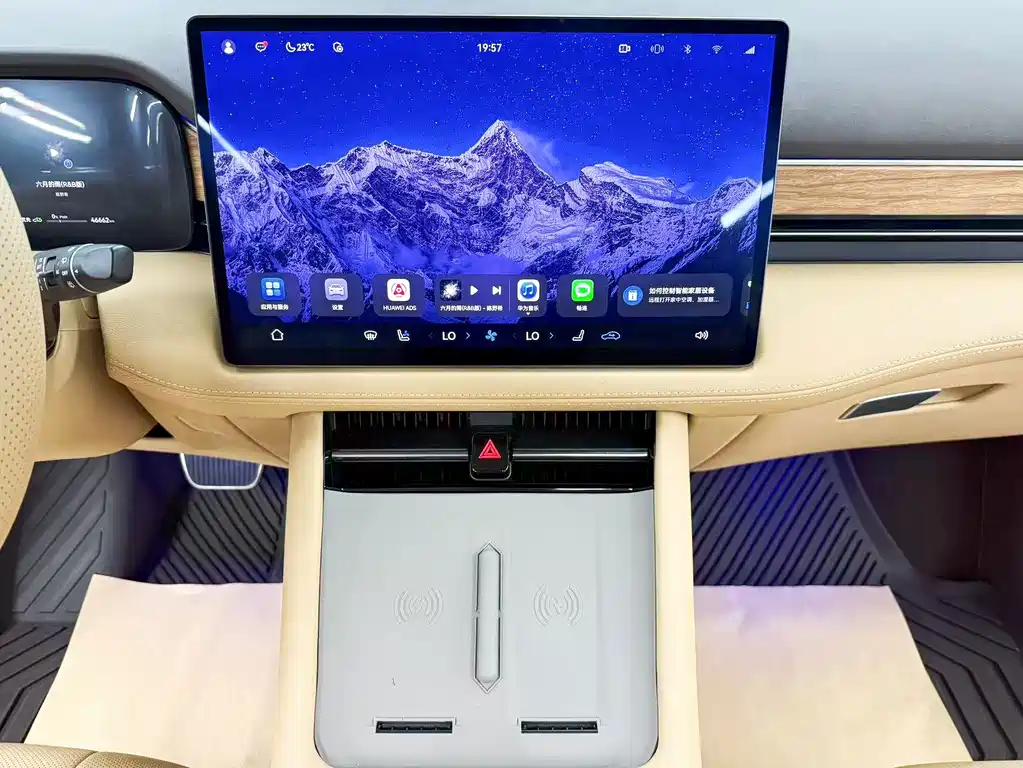 AITO AITO M7 — миниатюра 21