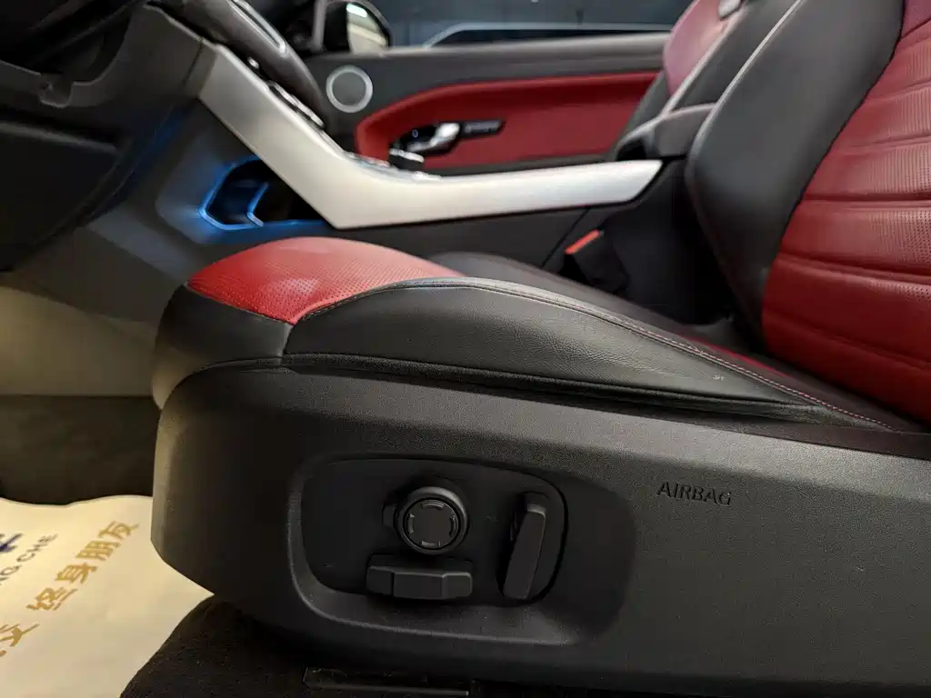 LAND ROVER RANGE ROVER AURORA