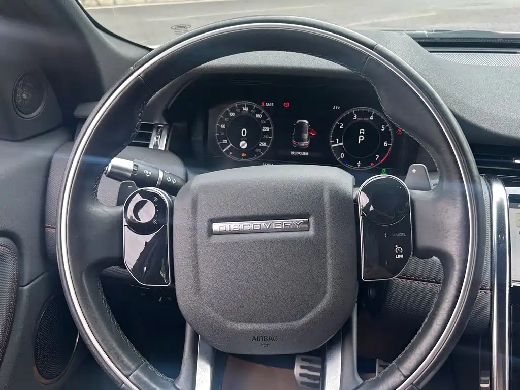 Land Rover Discovery Sport — миниатюра 14