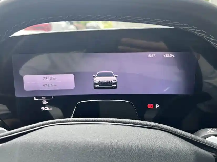 Audi A5L 2026 2.0T Sport Plus