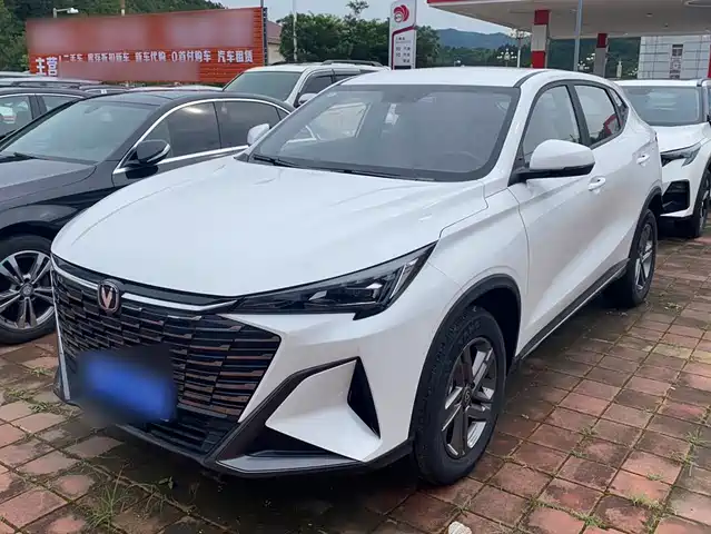 2026 Changan CS35PLUS