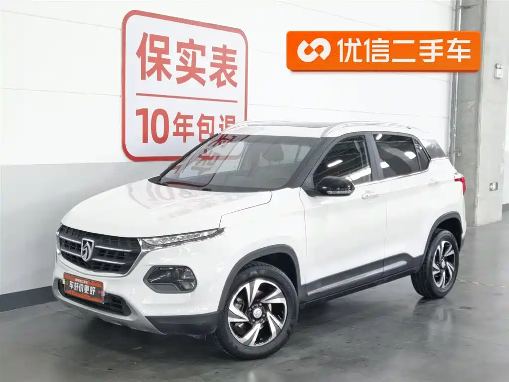 Baojun 510 2017