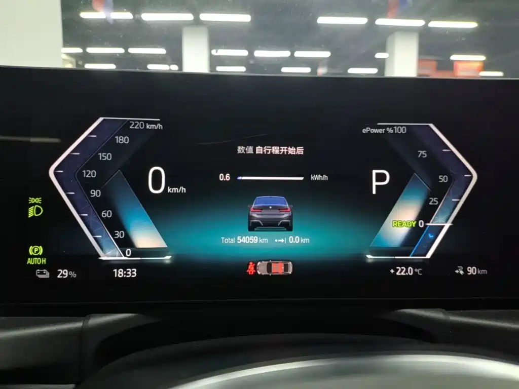 BMW i3 — миниатюра 12