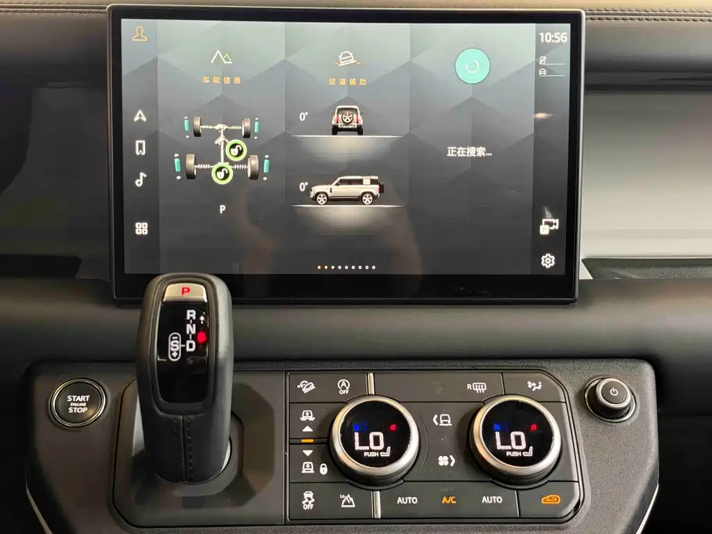 Land Rover Defender — миниатюра 12