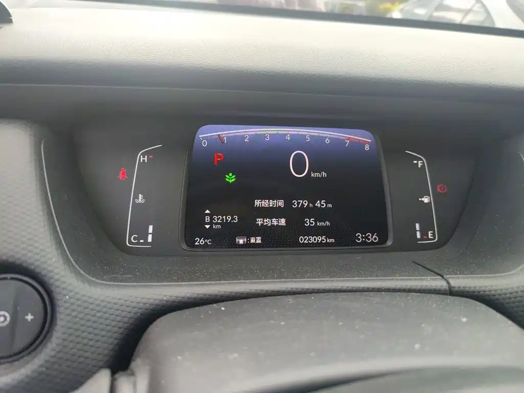 Honda Fit — миниатюра 7